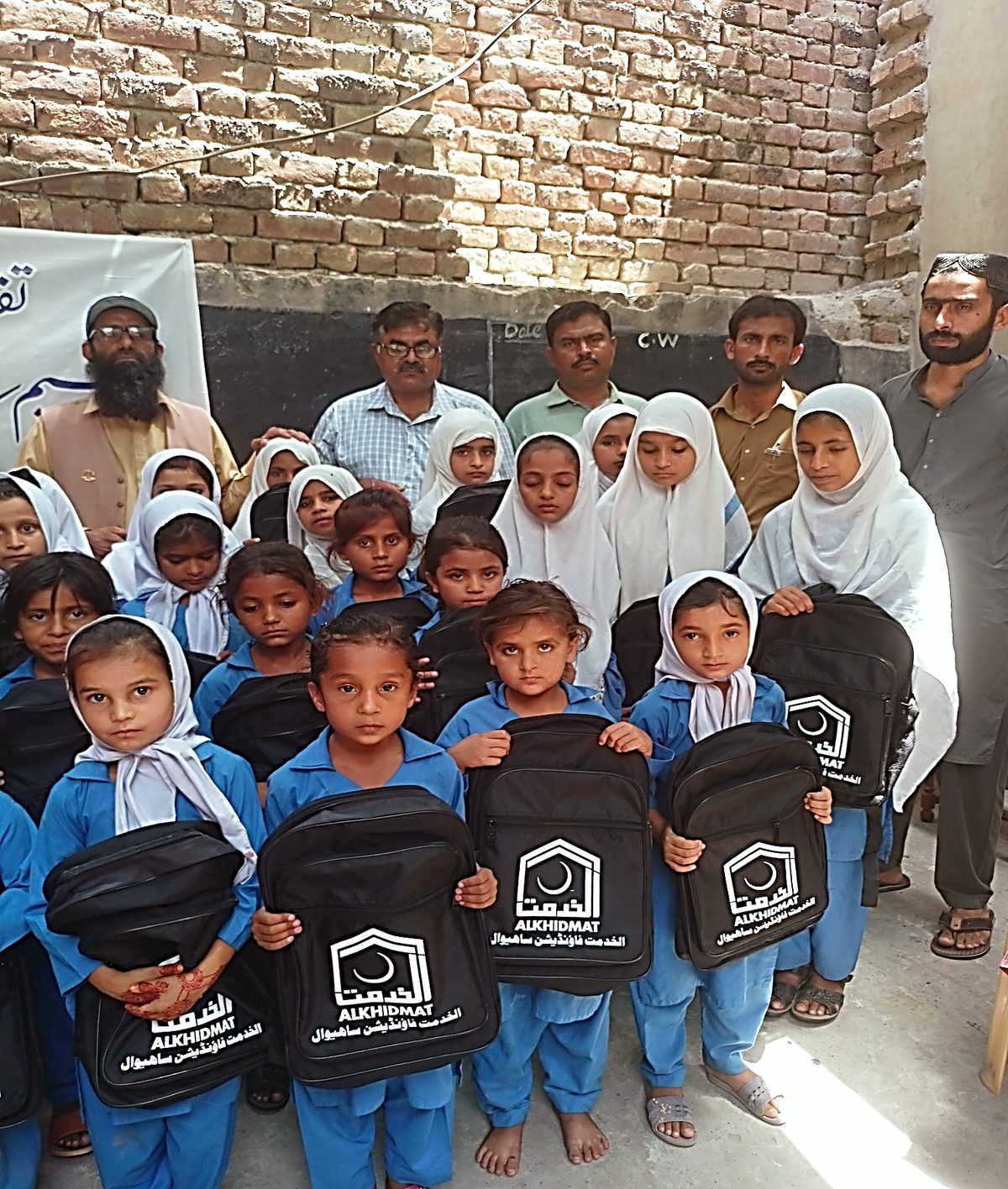 Sahiwal school children
