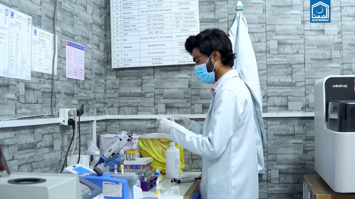 Hospital diagnostic lab