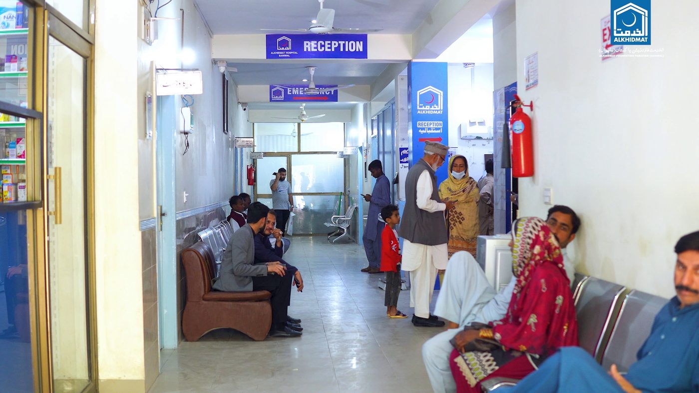 Alkhidmat Hospital Sahiwal